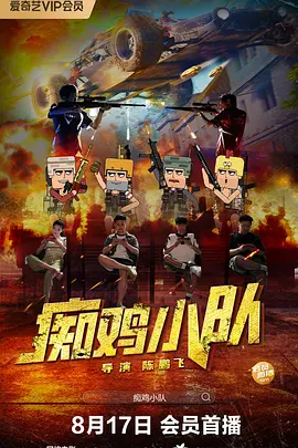 日韩欧一级毛片在线播无遮挡